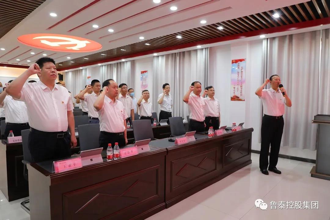 1593651029323211.jpg 微信图片_20200702084816.jpg