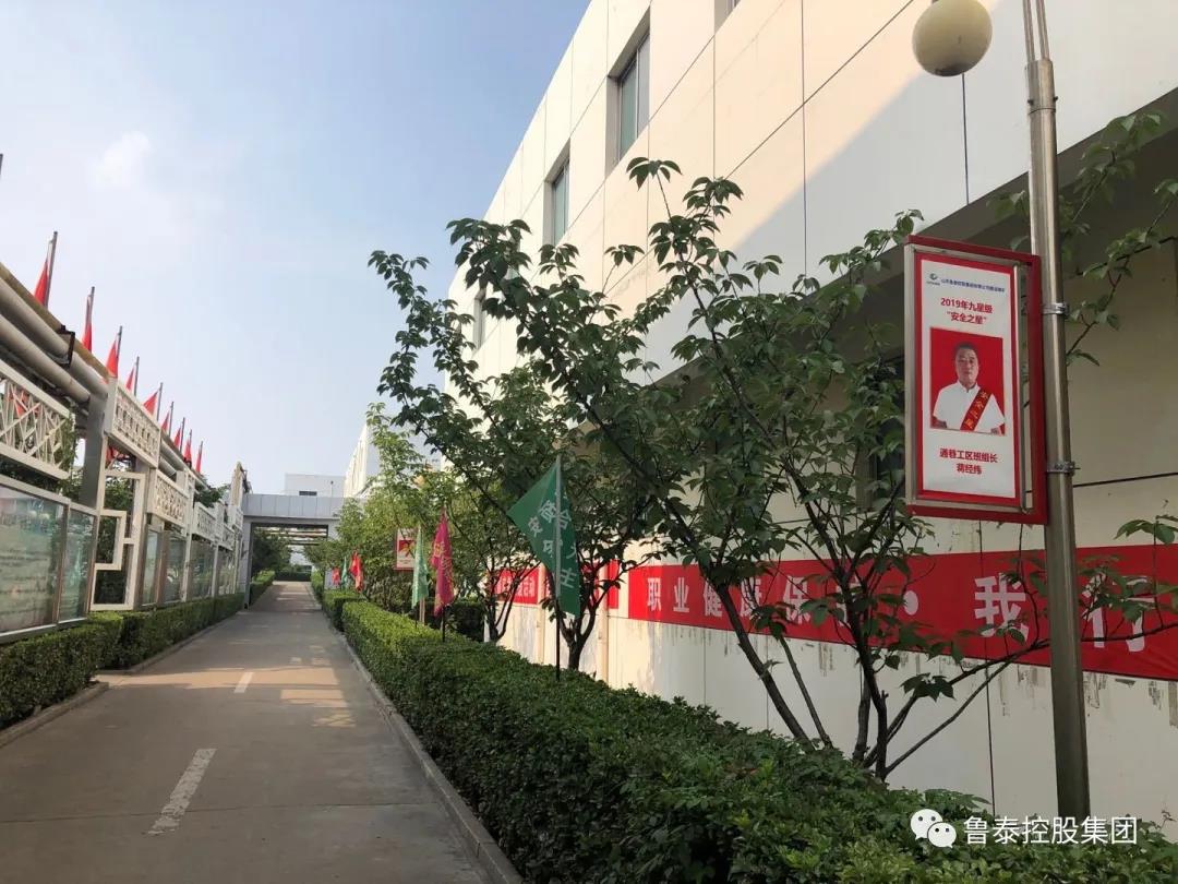 1594608601563630.jpg 微信图片_20200713104916.jpg