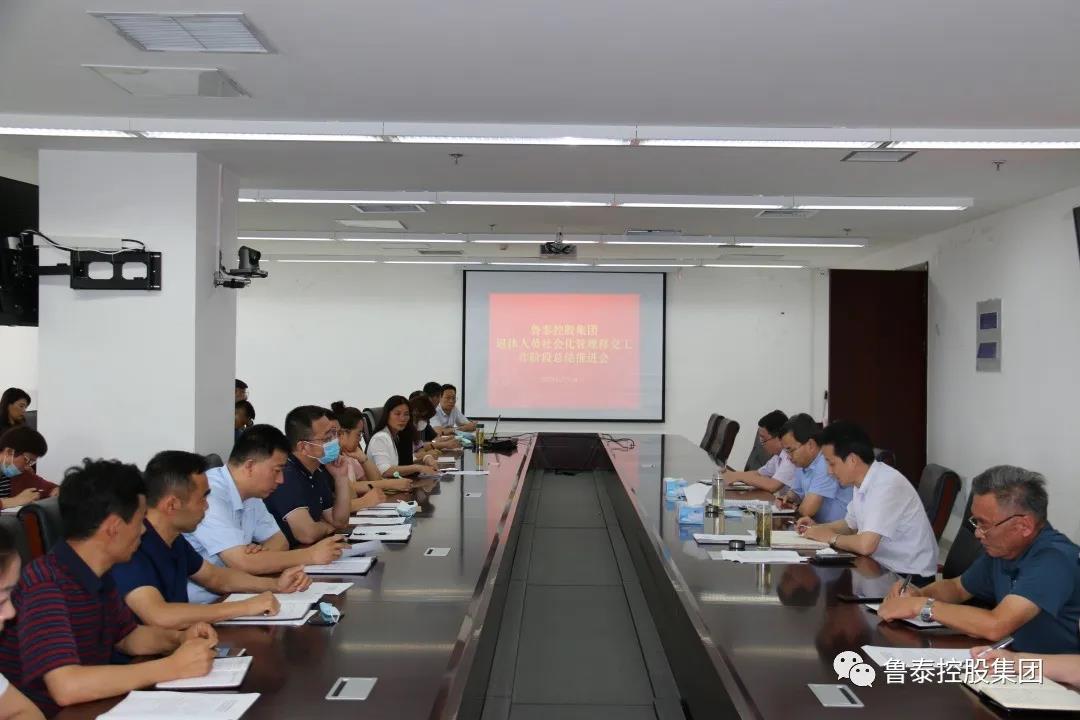 1595774815495510.jpg 微信图片_20200726224607.jpg