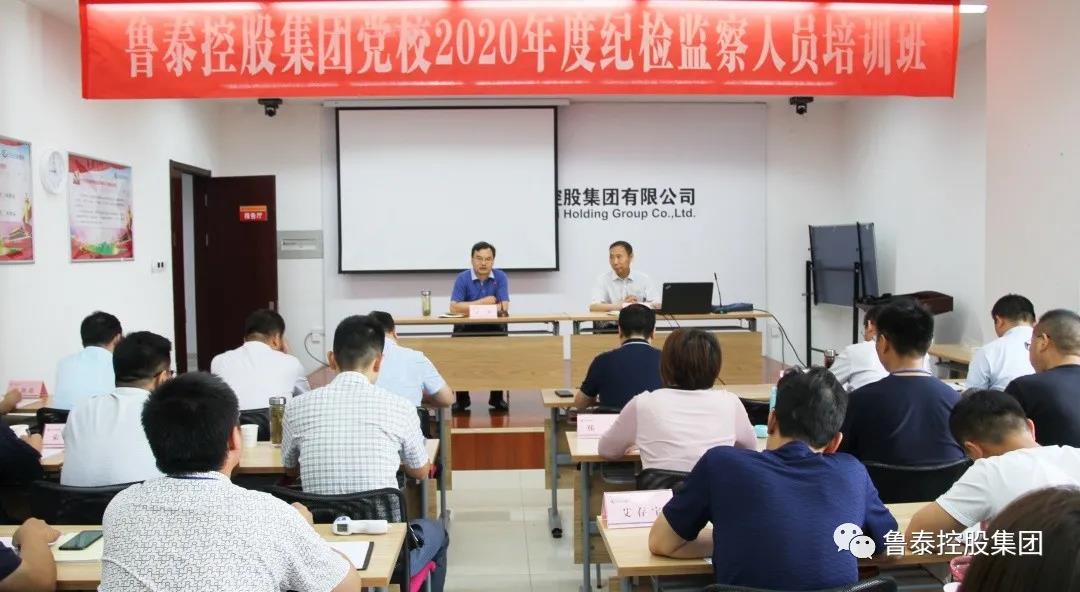 1600130303114692.jpg 微信图片_20200915083711.jpg