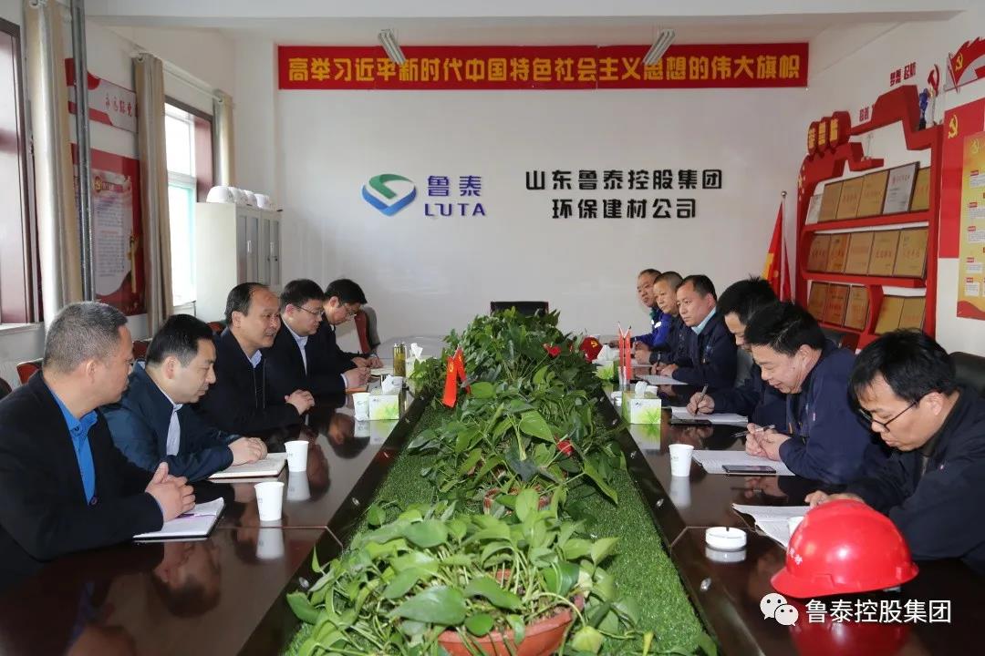 1616032983177204.jpg 微信图片_20210318100210.jpg