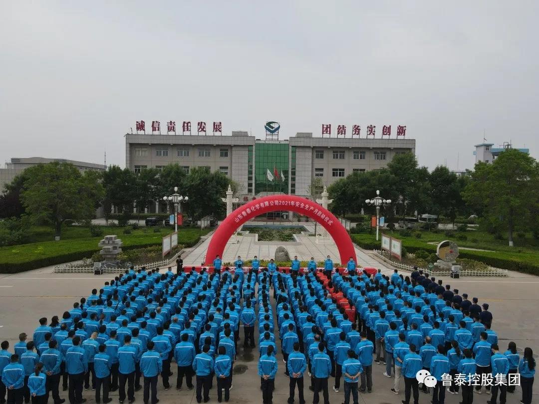 1622769024723192.jpg 4.jpg