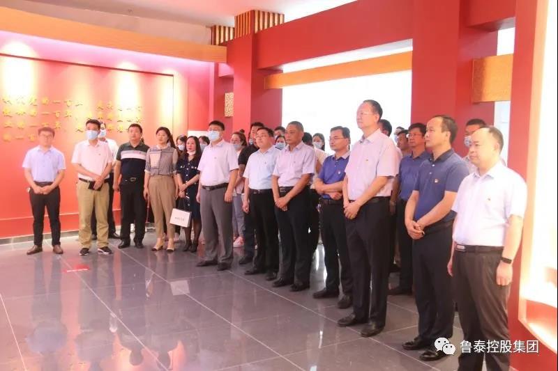 1626767238357335.jpg 微信图片_20210720154623.jpg