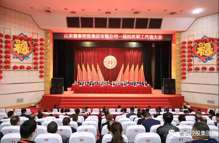 1636340480133712.jpg 微信图片_20211108110015.jpg