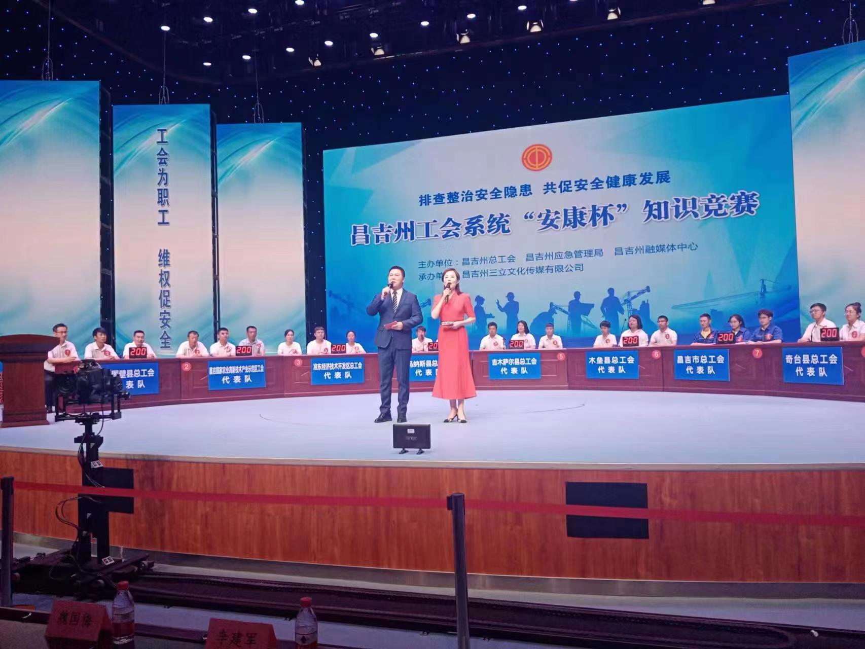 1687913850405703.jpg 微信图片_20230616152214.jpg