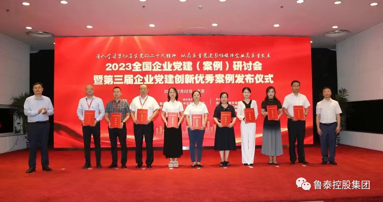 1690525165125966.jpg 微信图片_20230728141531.jpg