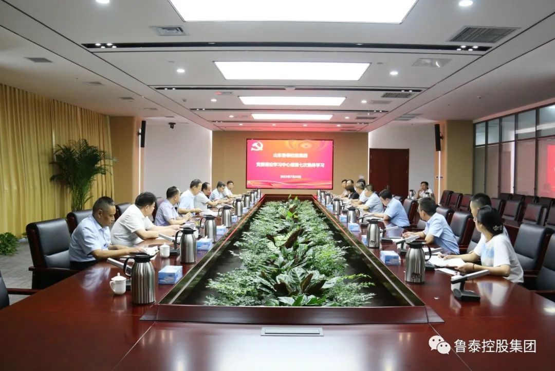 1691719346119456.jpg 微信图片_20230811100302.jpg