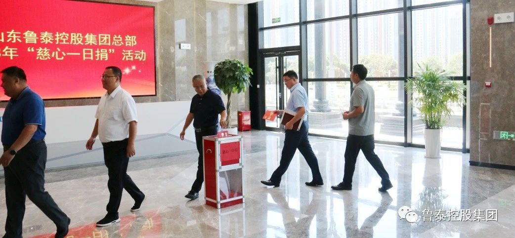 1692237284679471.jpg 微信图片_20230817094830_1.jpg