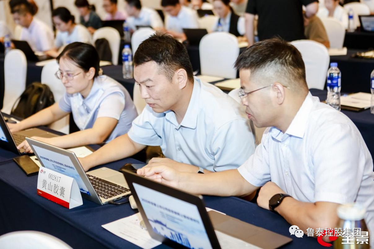 1694742631444389.png 微信图片_20230915094840_1.png