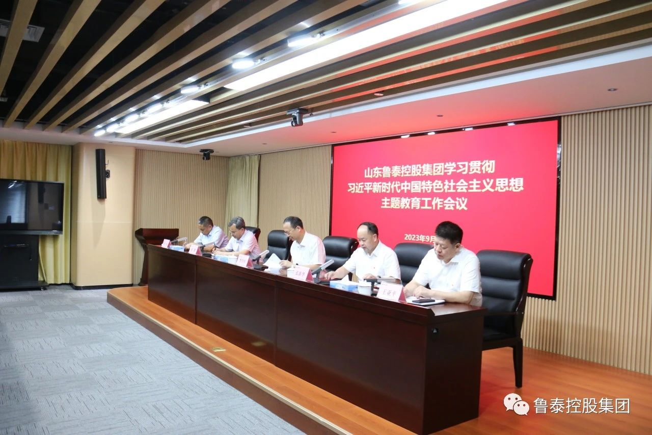 1695346235113405.jpg 微信图片_20230922092945.jpg