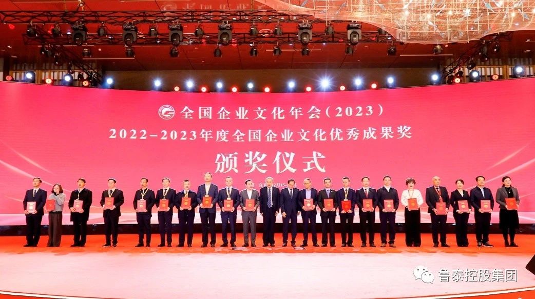 1703469339536391.jpg 微信图片_20231225095402.jpg