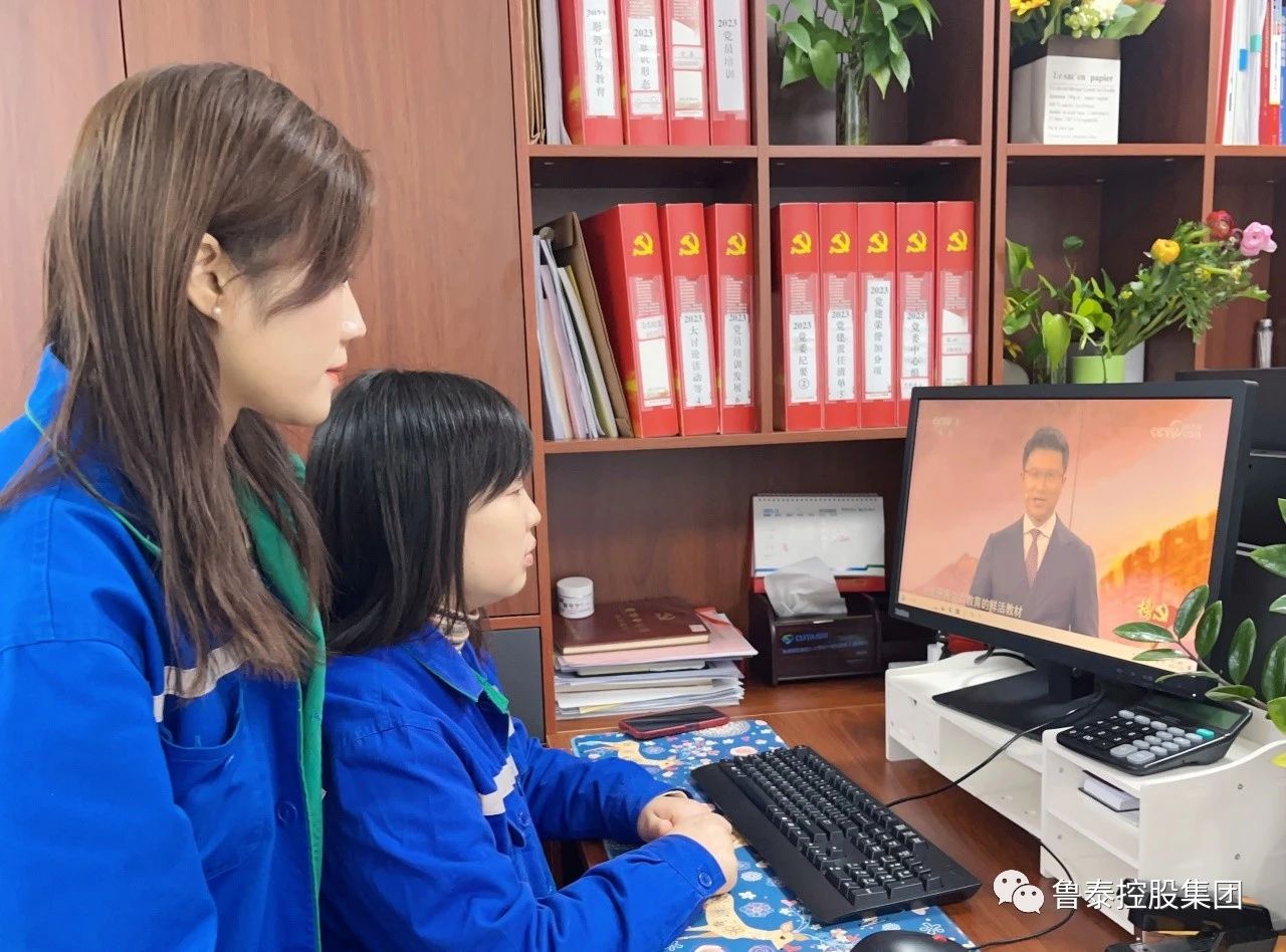 1703488174130846.jpg 微信图片_20231225150732.jpg