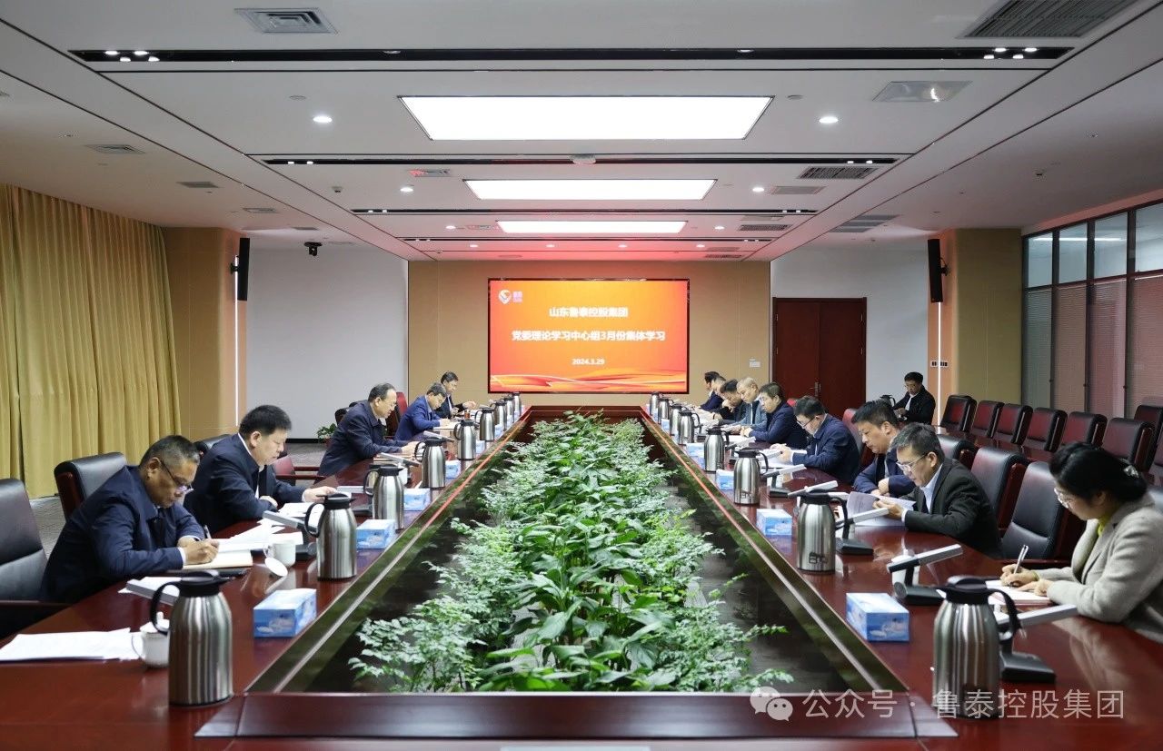 1712471076110320.jpg 微信图片_20240407142417.jpg