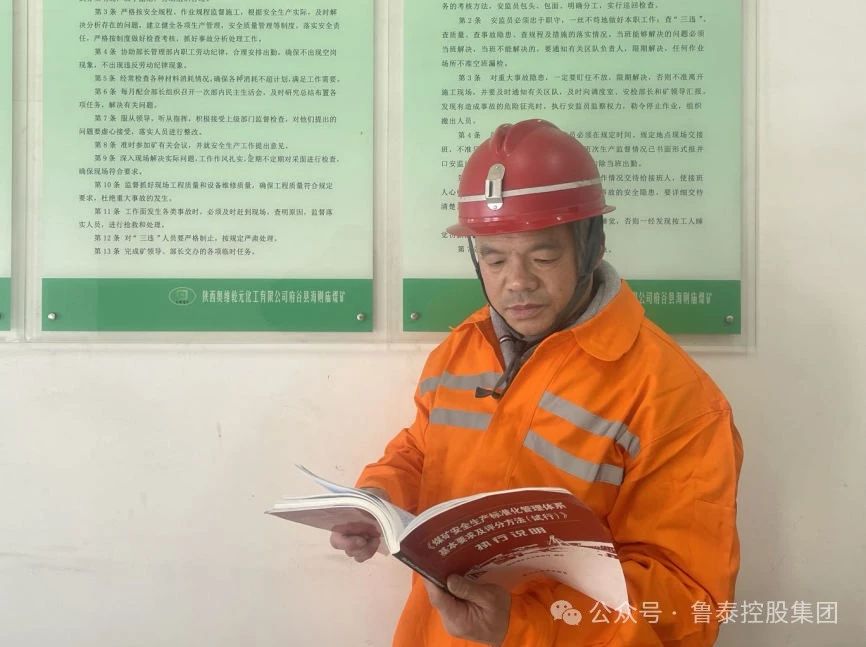 1713489337121736.jpg 微信图片_20240419091431.jpg