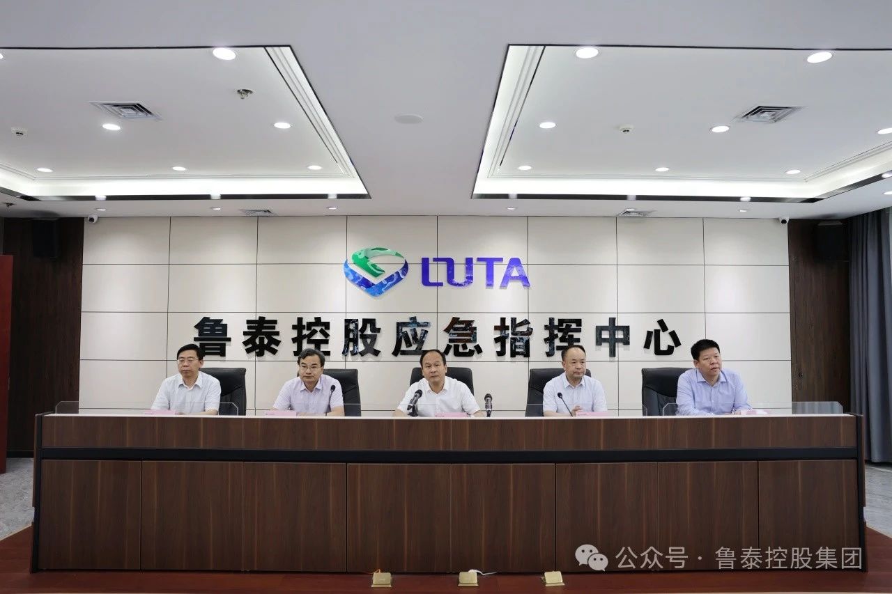 1715913216673189.jpg 微信图片_20240517103240.jpg