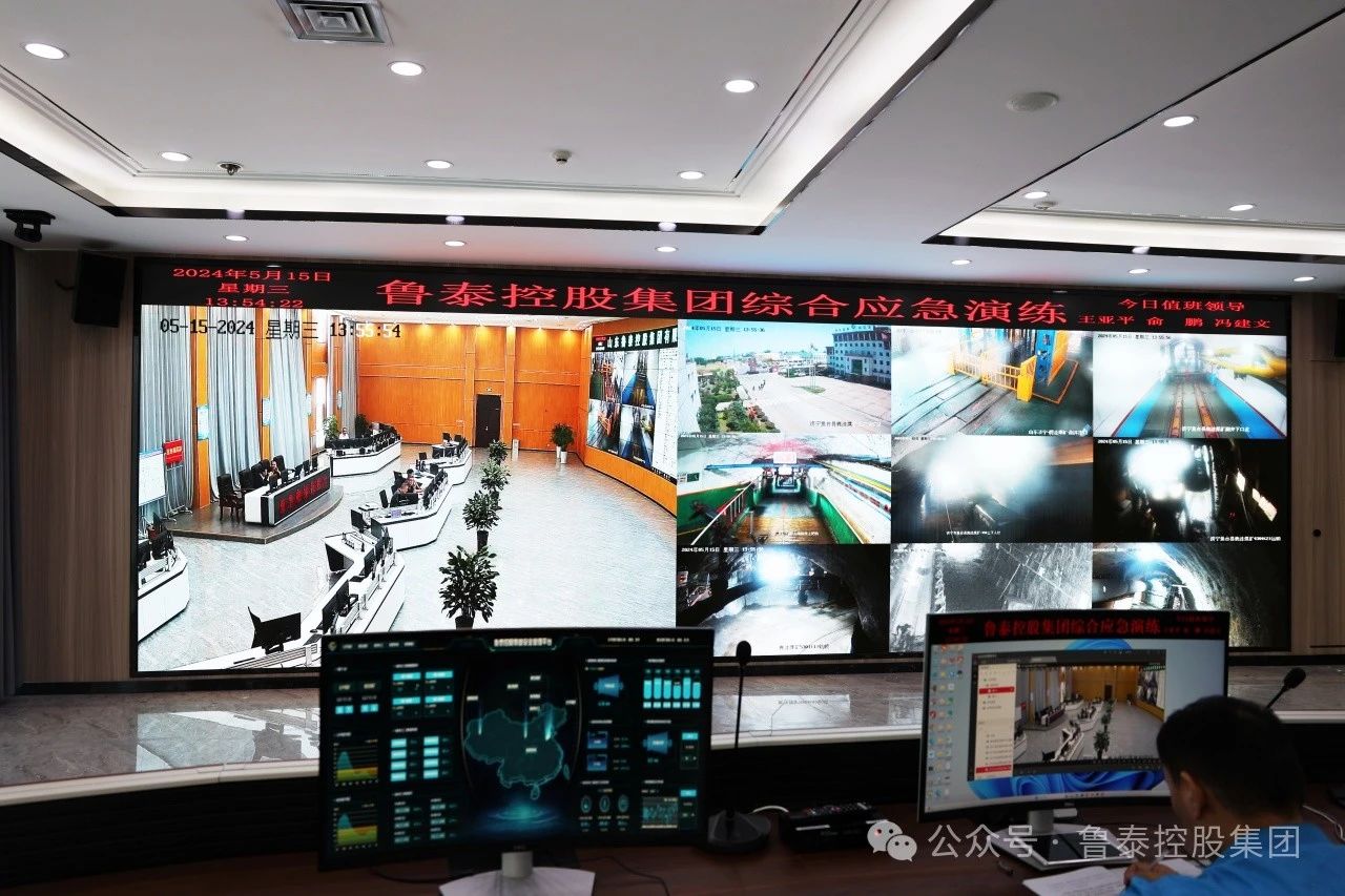 1715913276137632.jpg 微信图片_20240517103257.jpg