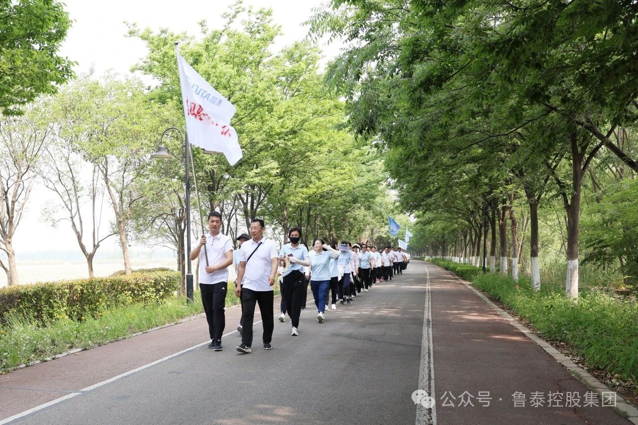 1717034543109881.jpg 微信图片_20240530100053.jpg