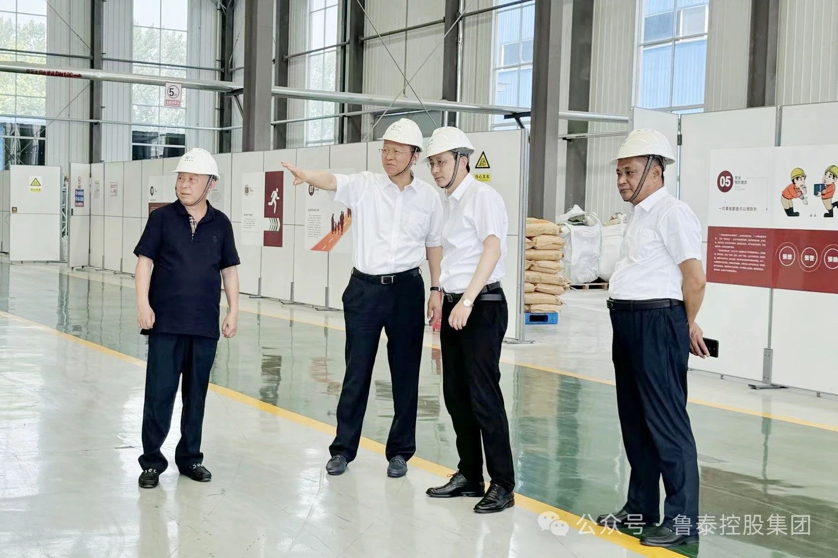 1717035298850609.jpg 微信图片_20240530101354.jpg