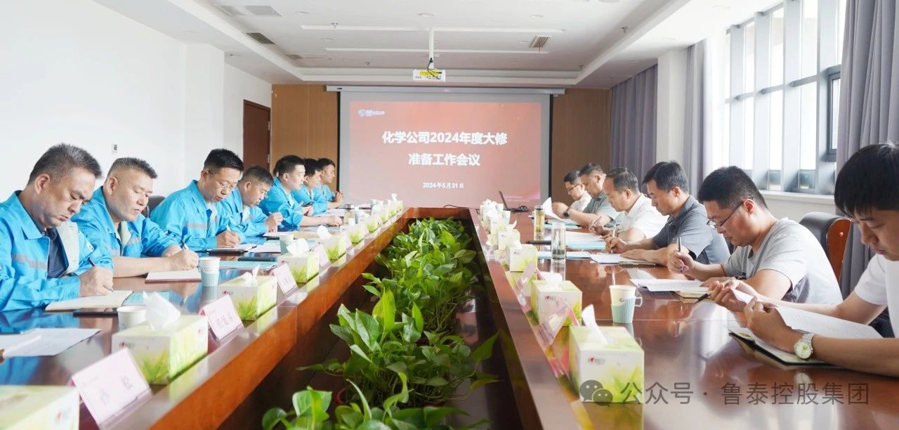 1717724245113952.jpg 微信图片_20240607093702.jpg