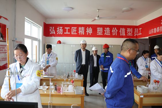 1730249503496070.jpg 李合军带队到爱体育·(中国)官方网站督导“我是状元”职工职业技能竞赛活动 (2)_副本.jpg